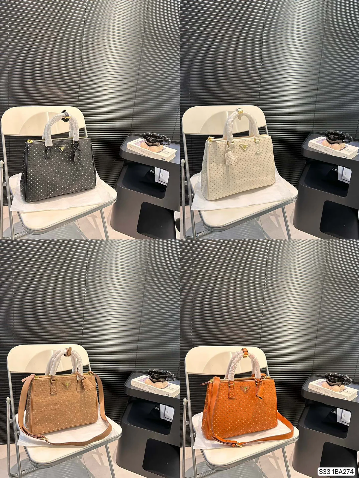 Prada Bag