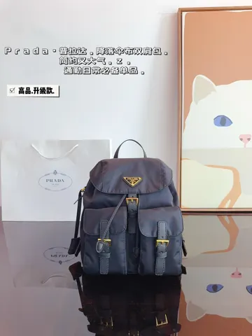 Prada Backpack