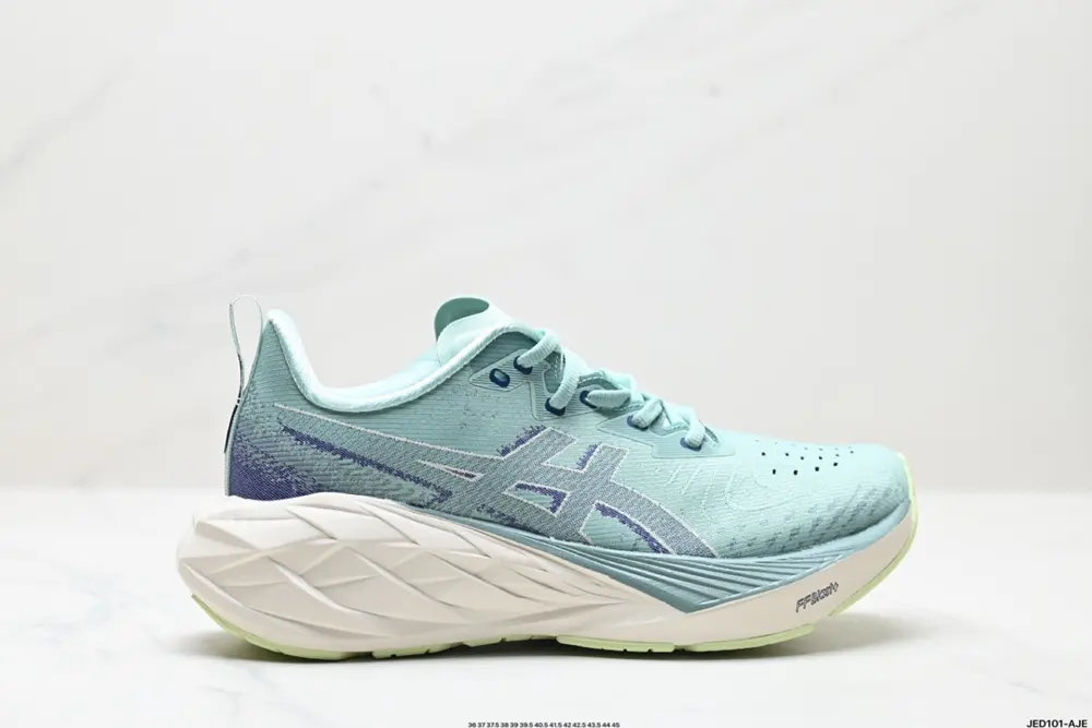 Asics Novablast 4 lightweight running shoes 1011B693-301
