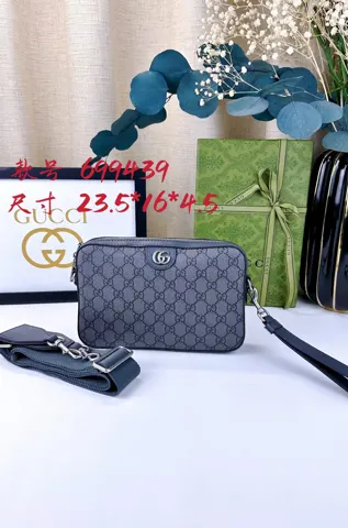 Gucci Ophidia