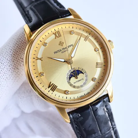 Patek Philippe Watch