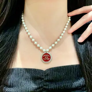 Chanel vintage letter necklace