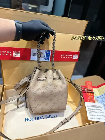 Louis Vuitton Bucket Bag