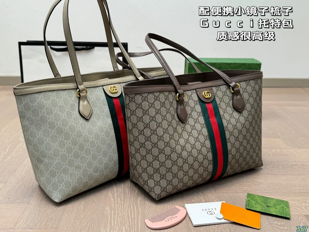 Gucci Tote