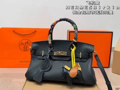 Hermès Birkin