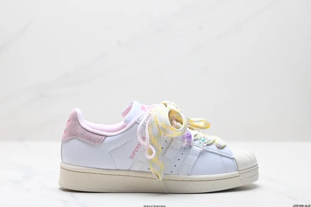Adidas Originals Superstar shell toe series low-top classic versatile casual sports shoes IF1804