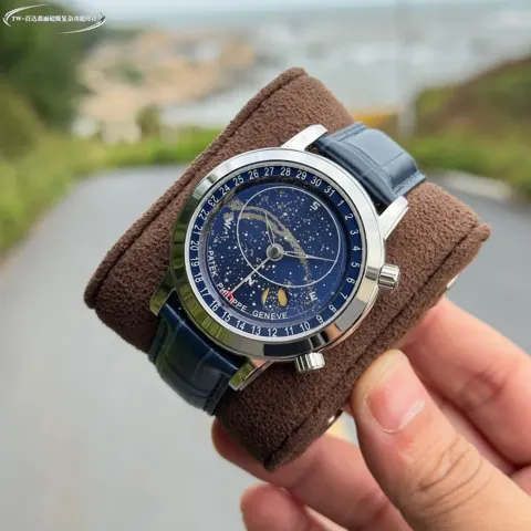 Patek Philippe Watch