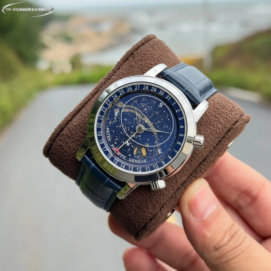 Patek Philippe Watch