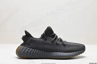 Adidas Yeezy Boost 350V2 Coconut German imported mesh loom surface Hollow breathable mesh FU9007