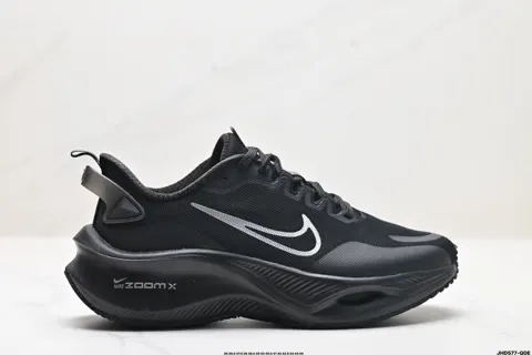 NIKE Air Zoom Plus Sneakers