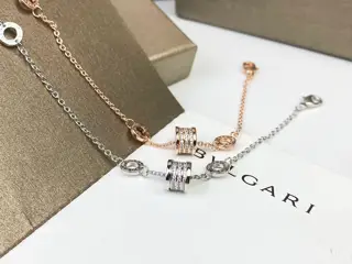 Bvlgari threaded three-row diamond bracelet A classic that needs no introduction