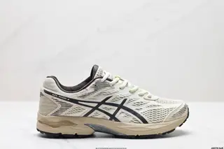 ASICS Gel-Flux 4 sports leisure breathable professional running shoes imported double-layer 1011A614-102