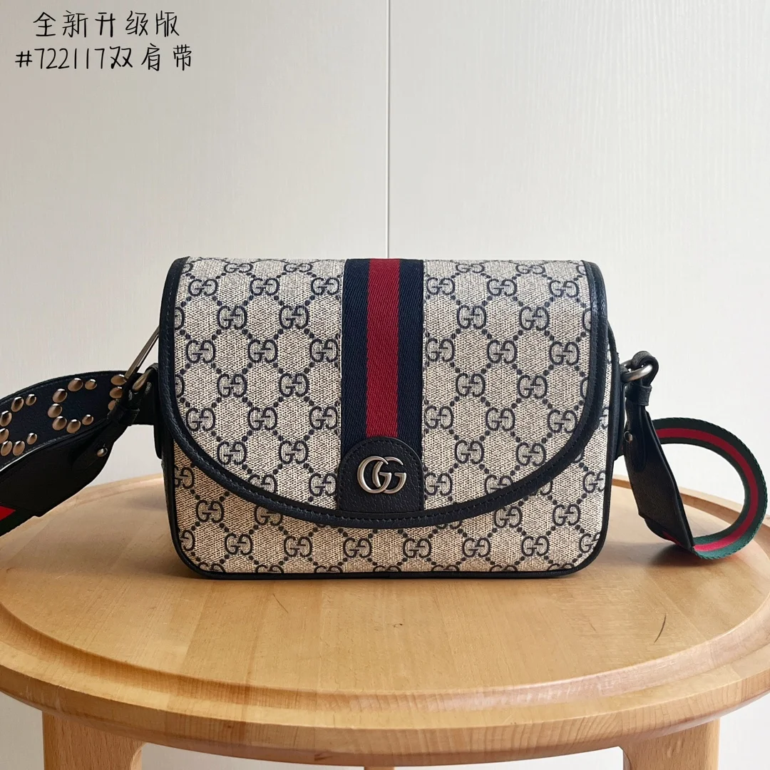 Gucci Ophidia