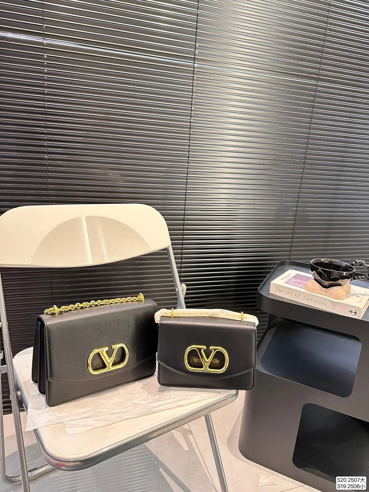 Valentino Bag