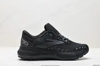 Brooks Glycerin 20 Running Shoes Men’s Cushioning Marathon Nitrogen Jogging Shoes 110382