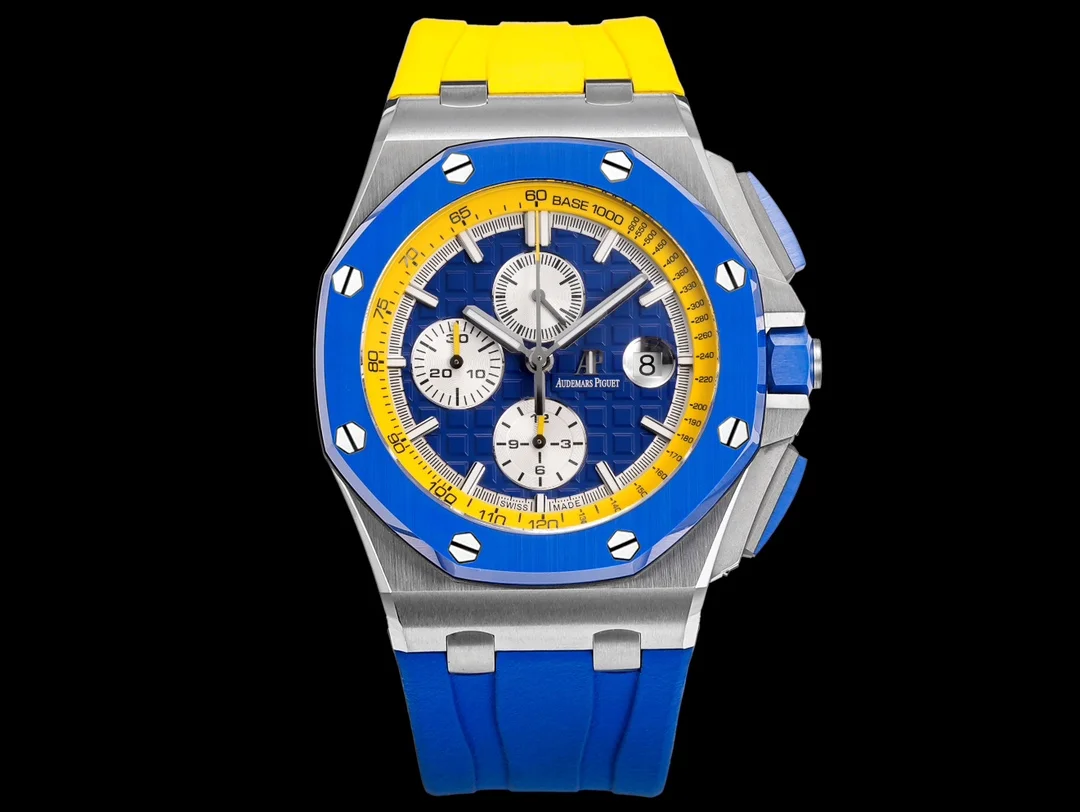 Audemars Piguet Royal Oak