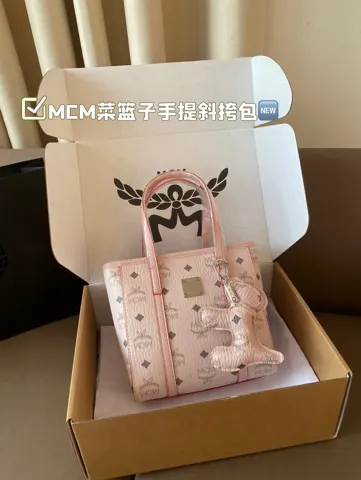 MCM Bag