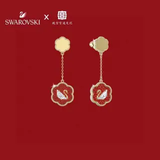 Swarovski Flower Blooming Red Floral Swan Earrings