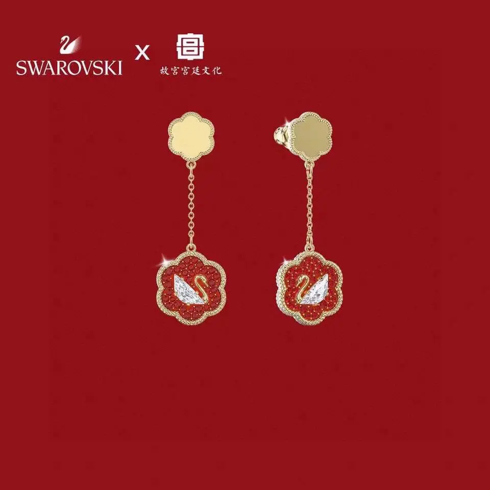Swarovski Flower Blooming Red Floral Swan Earrings