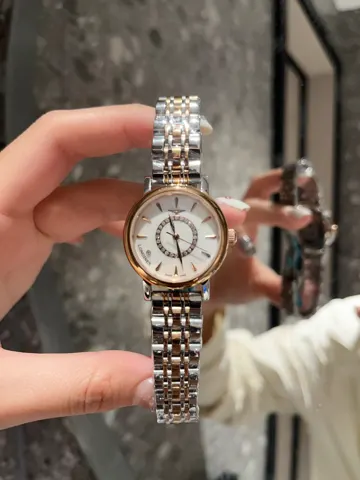 Longines Watch