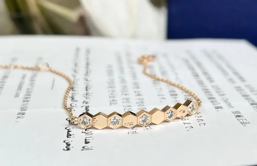 Chaumet Wave Honeycomb Bracelet