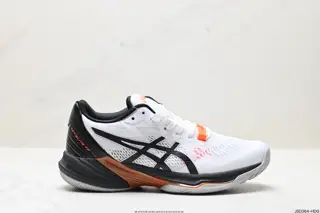 ASICS new SKY ELITE FF 2 running sports racing shoes Lightweight 1051A064-102