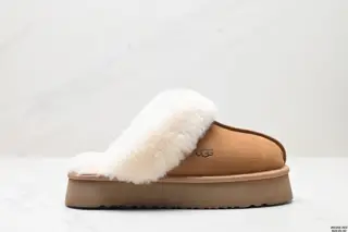 UGG cow suede