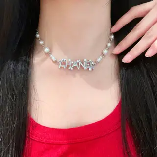 Chanel vintage necklace