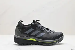 Adidas Terrex Skychaser Tech Men’s Classic Outdoor Hiking and Mountaineering Cushioning