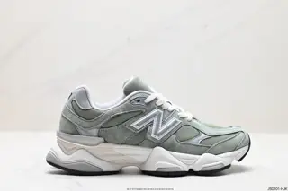 New Balance NB Joe Freshgoods x New Balance version NB9060 Retro Casual Shoes U9060MET