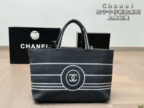 Chanel Tote