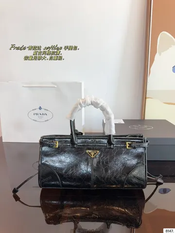 Prada Bag