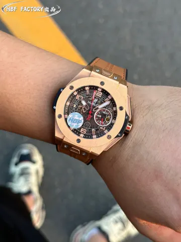 Hublot Watch