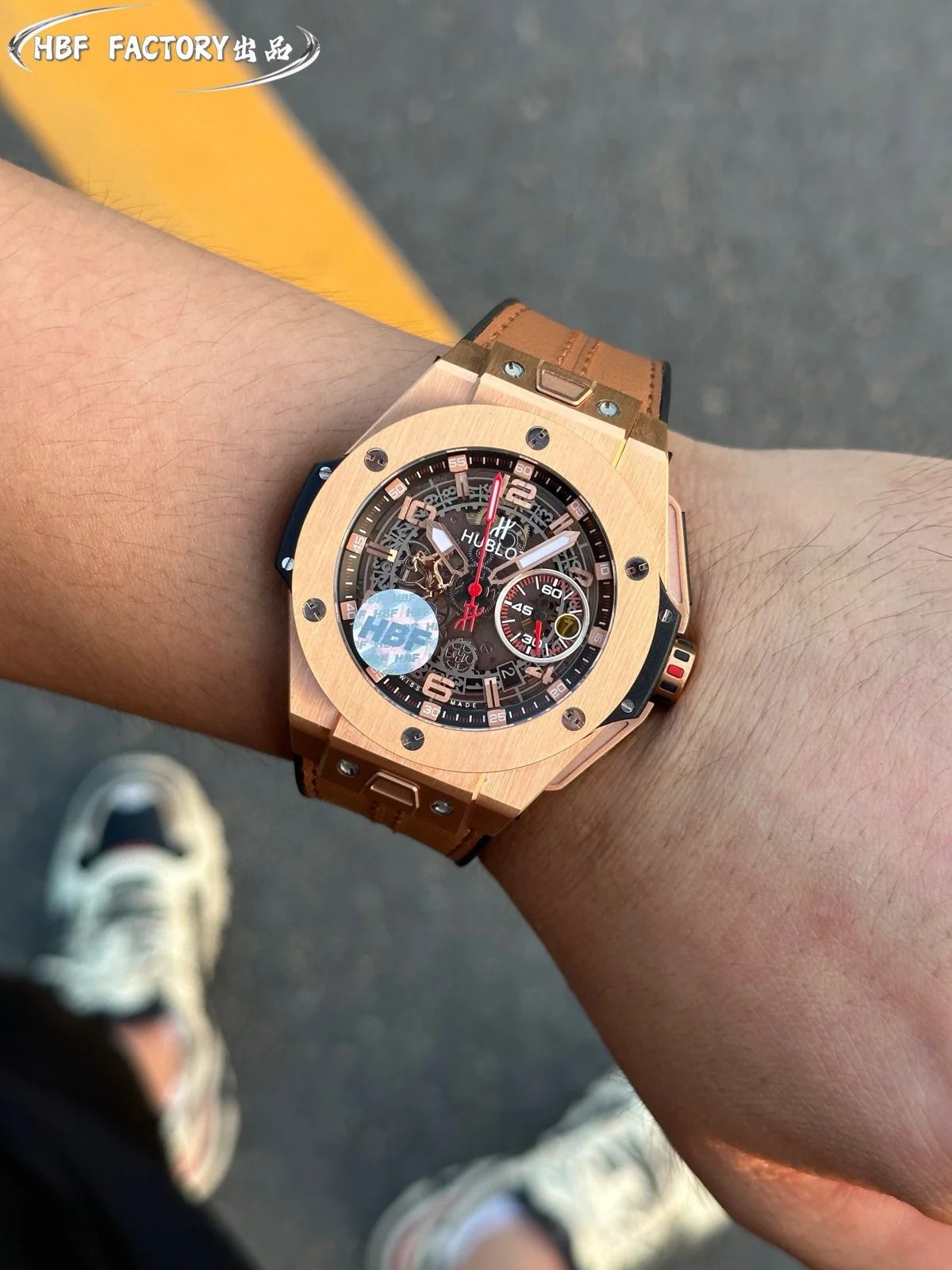 Hublot Watch