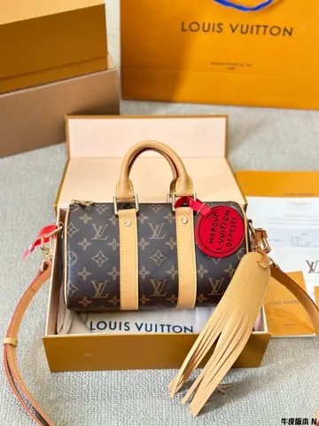 Louis Vuitton Keepall
