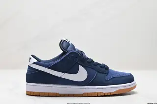 Nike DUNK LOW RETRO Dunk Series Retro Low-top Casual Sports Skateboard Shoes HQ1931-400