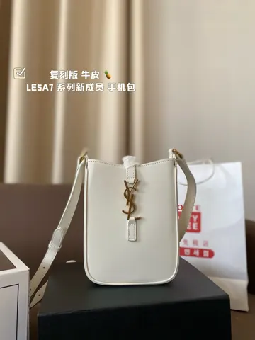 Yves Saint Laurent Bag