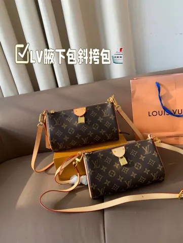 Louis Vuitton Crossbody