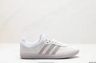 Adidas Originals Samba OG Samba Series Gentleman German Training Football Style All-match