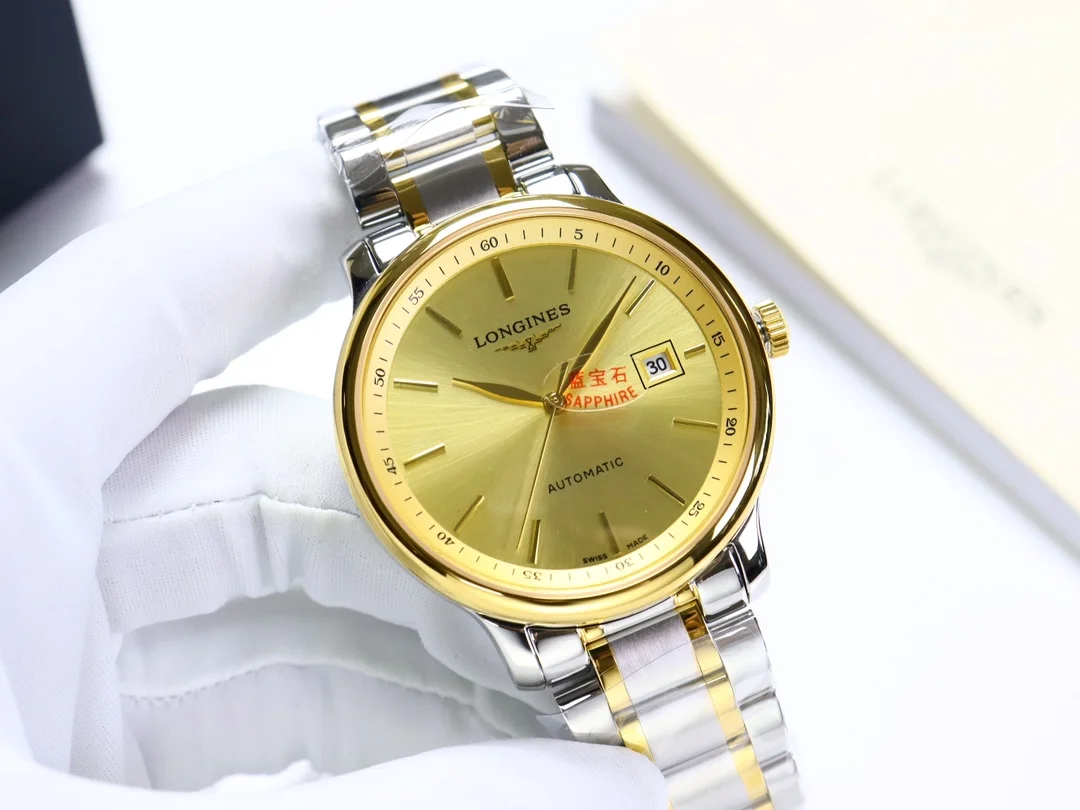 Longines Master