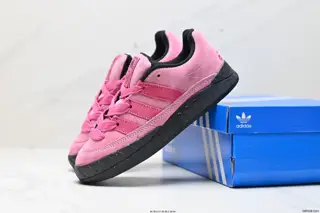 Adidas Matic Series Low-top Retro Shark Bread Casual Sports Leisure Skateboard Shoes “Joint