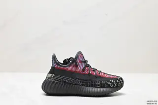 Adidas Yeezy Boost 350v2 Coconut Children’s Shoes Popcorn Casual Sports Running Shoes