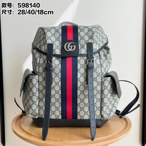 Gucci Backpack