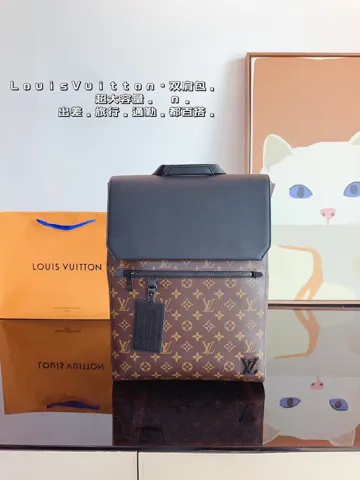 Louis Vuitton Backpack