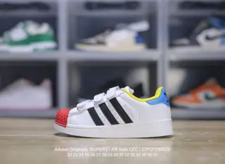 Adidas children’s shoes are now available