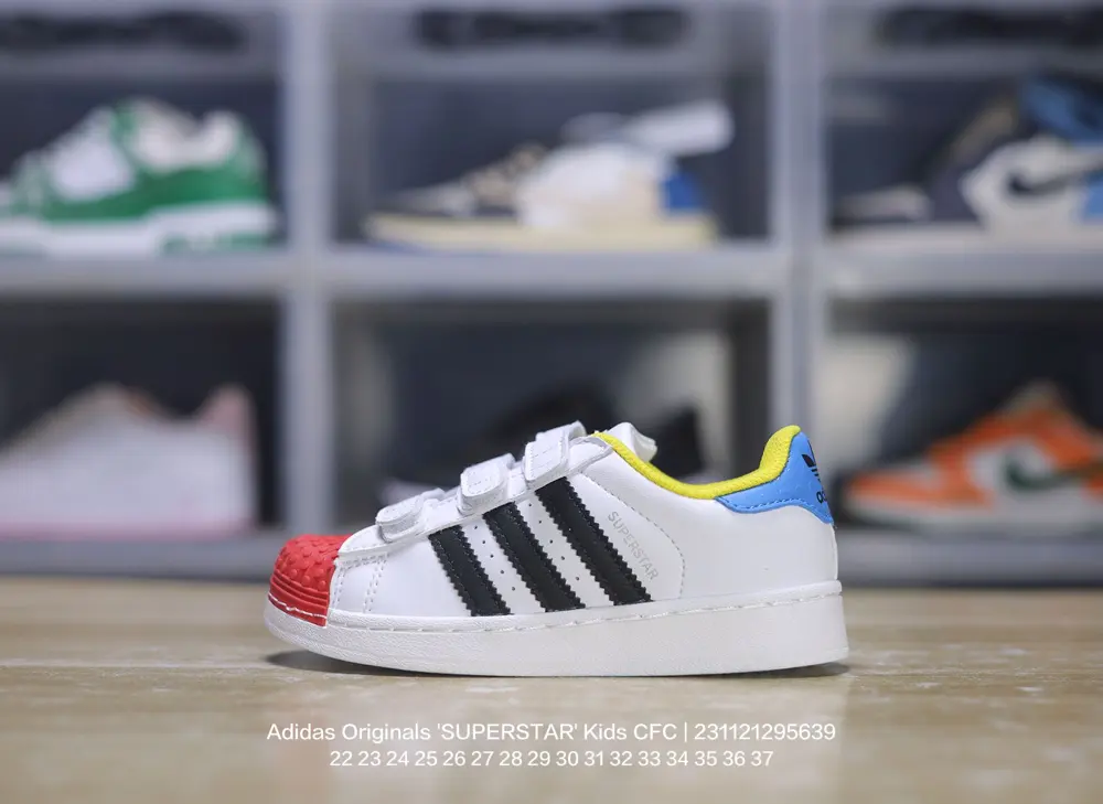 Adidas children’s shoes are now available
