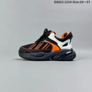 adidas OZMORPH V1 ORIGINALS Kids Shoes IE2028