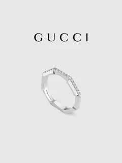 Gucci Link to Love diamond ring size 6-11