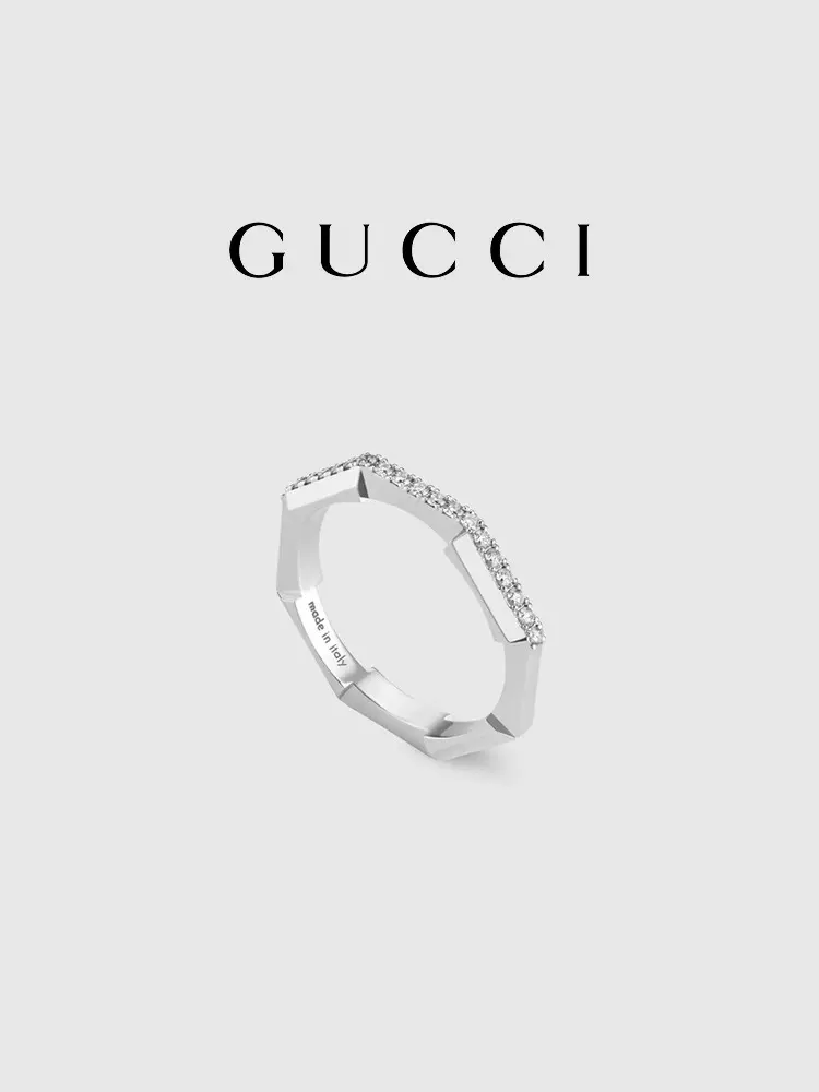 Gucci Link to Love diamond ring size 6-11