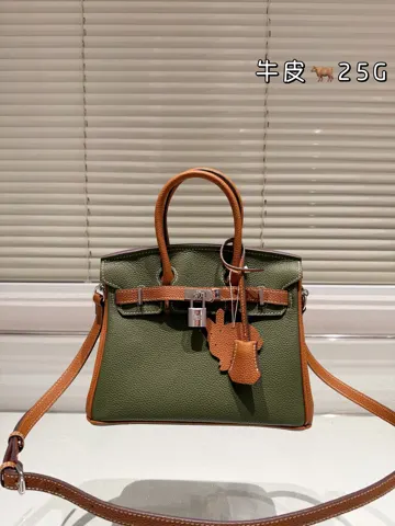 Hermès Birkin